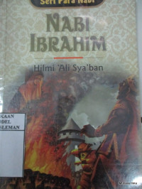 Image of Nabi Ibrahim