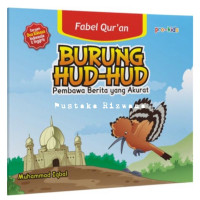 Image of Burung Hud-Hud : Pembawa Berita yang Akurat